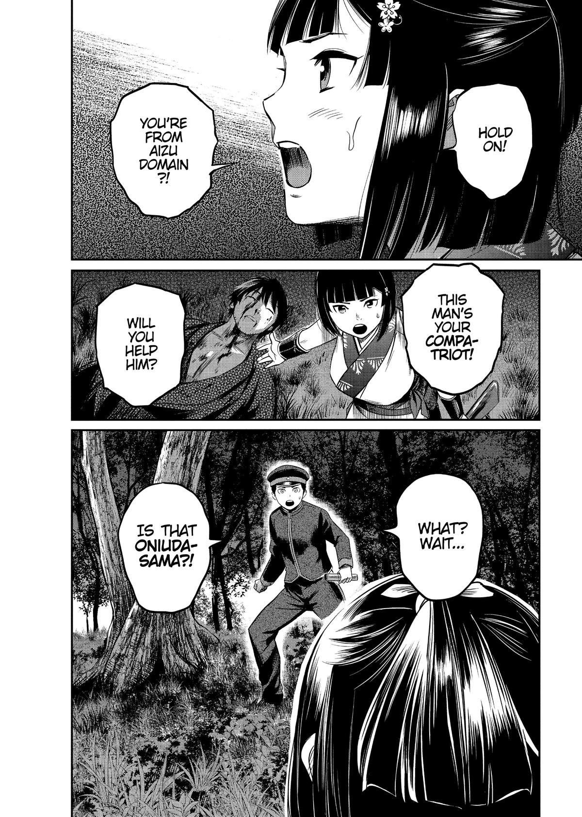 Yuuki Aru Mono yori Chire Chap 9 - Next Chap 10