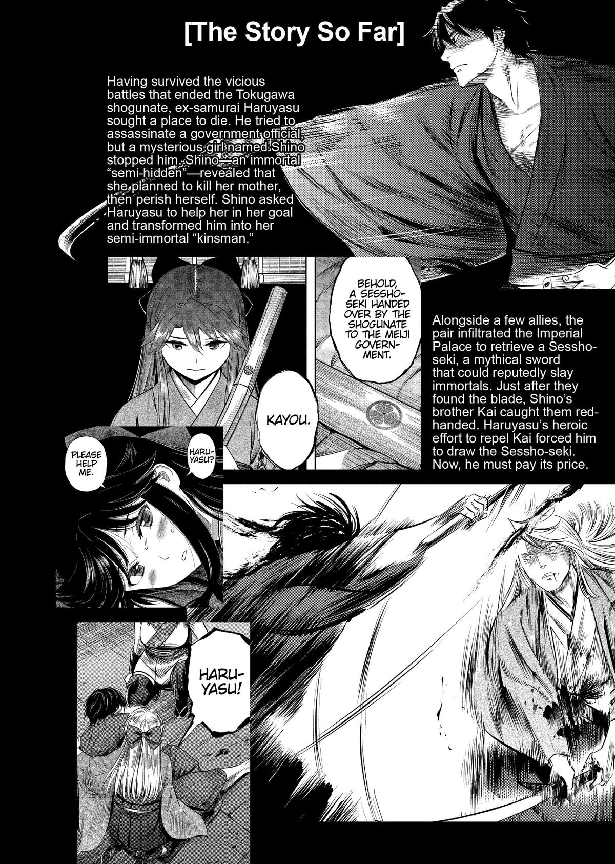 Yuuki Aru Mono yori Chire Chap 9 - Next Chap 10