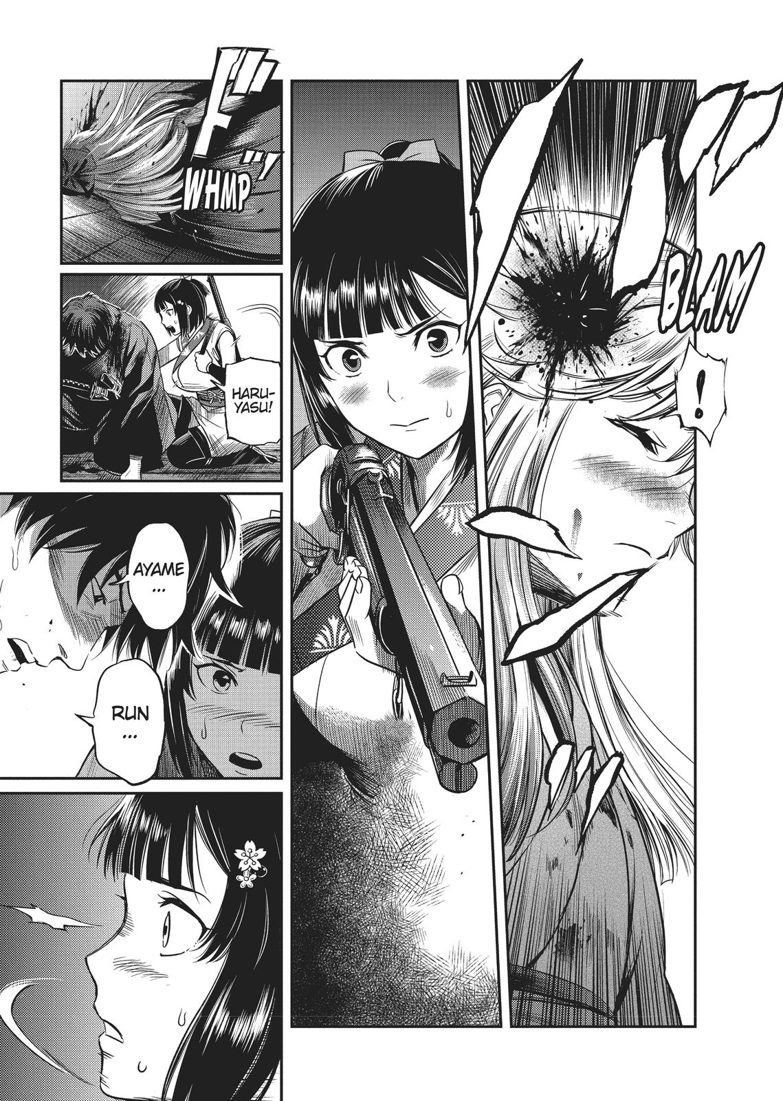 Yuuki Aru Mono yori Chire Chap 1 - Next Chap 2