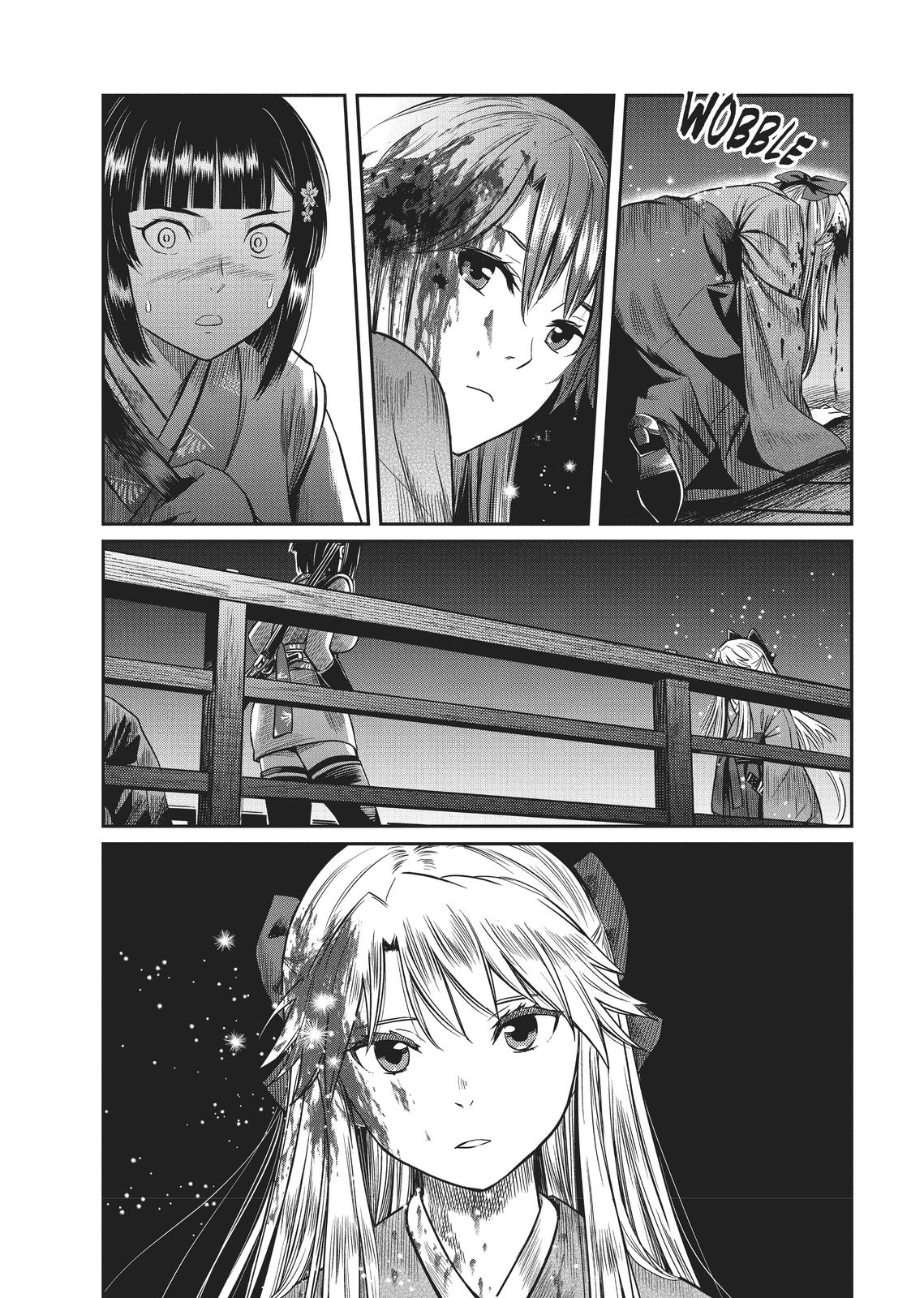 Yuuki Aru Mono yori Chire Chap 1 - Next Chap 2