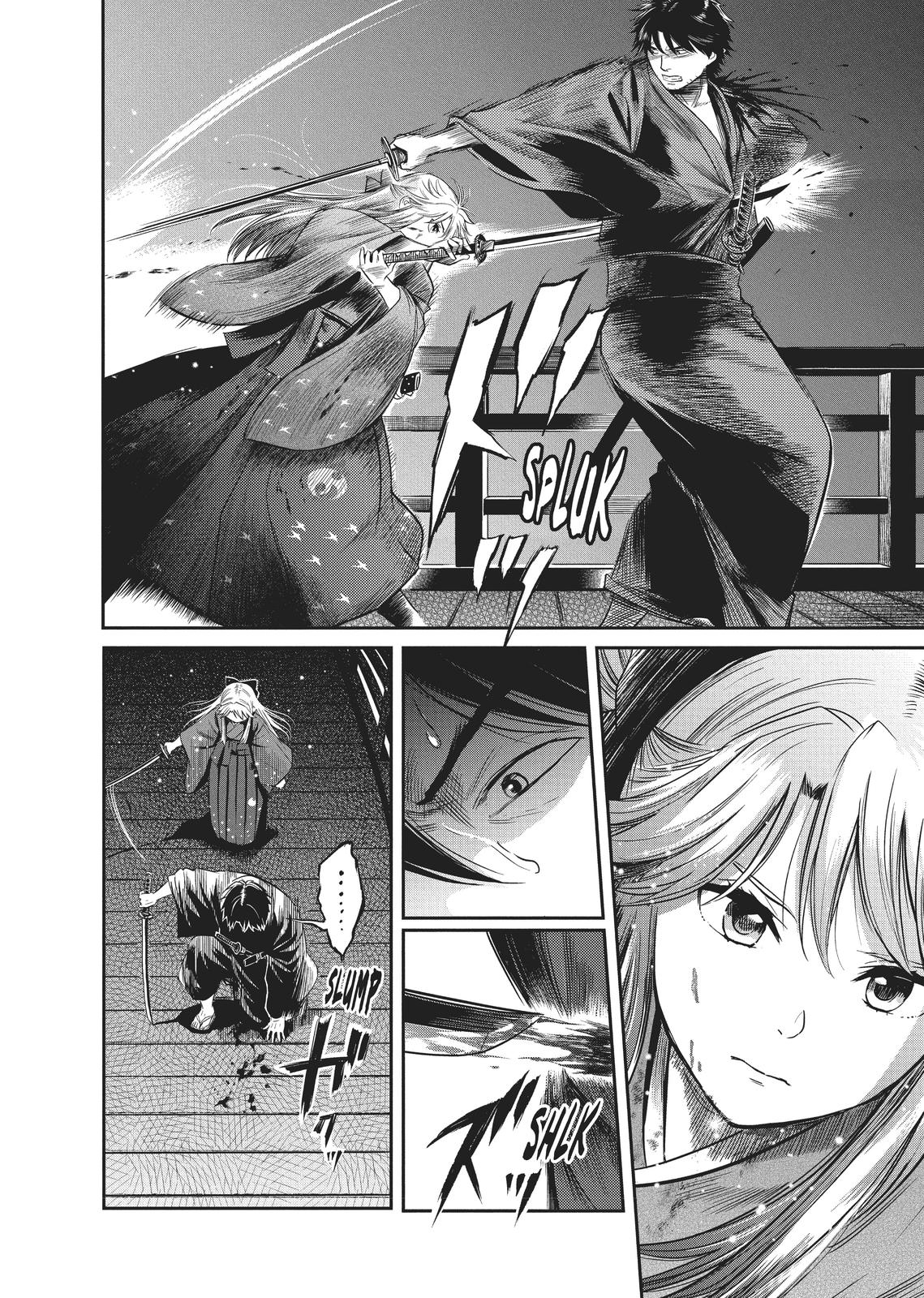 Yuuki Aru Mono yori Chire Chap 1 - Next Chap 2
