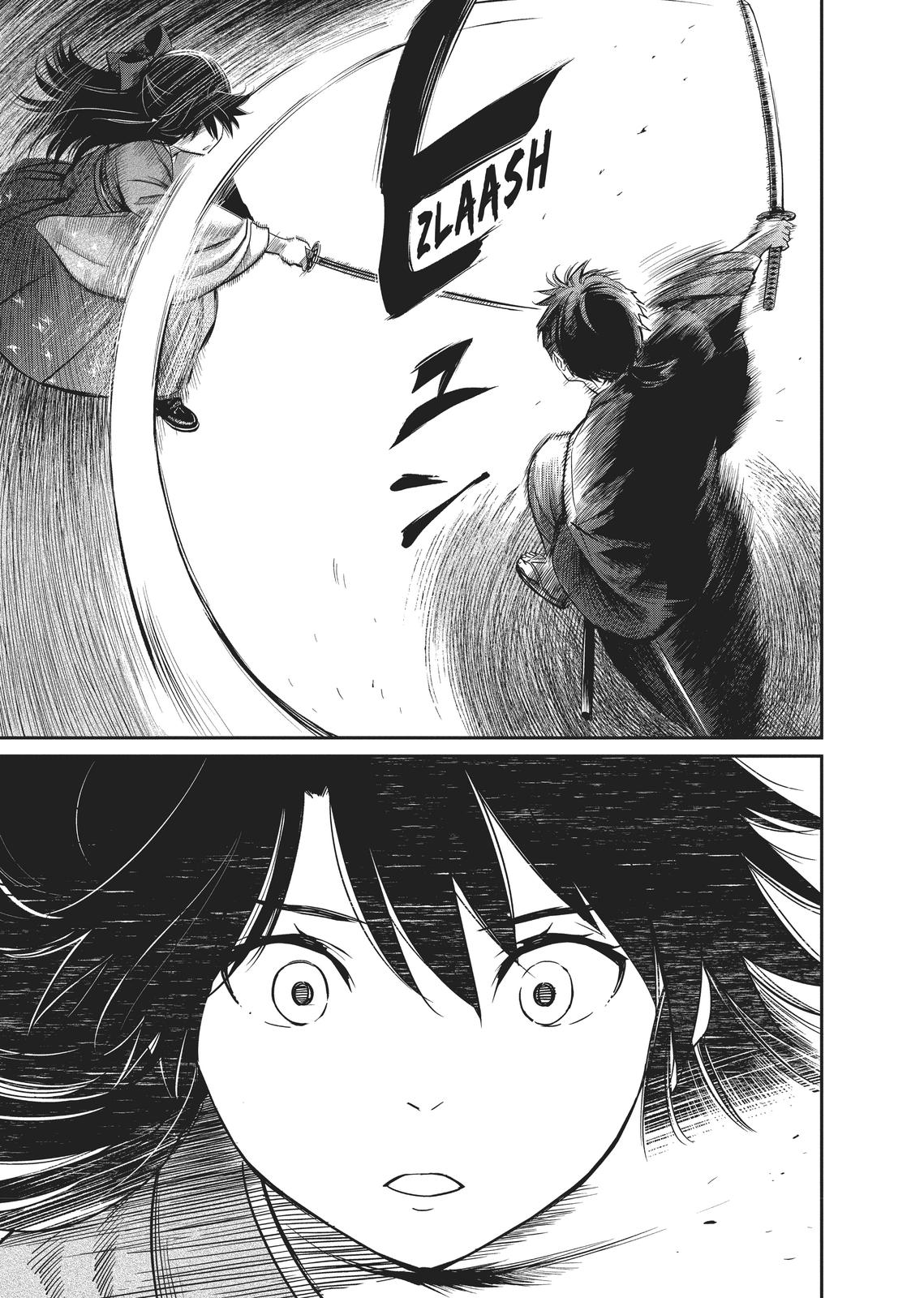 Yuuki Aru Mono yori Chire Chap 1 - Next Chap 2