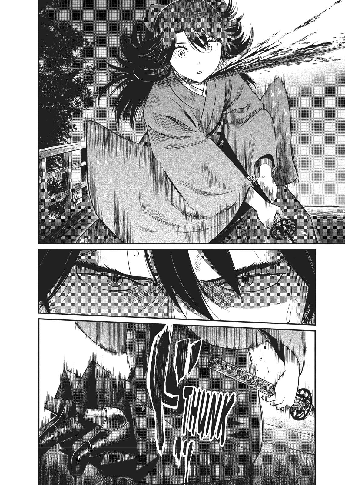 Yuuki Aru Mono yori Chire Chap 1 - Next Chap 2
