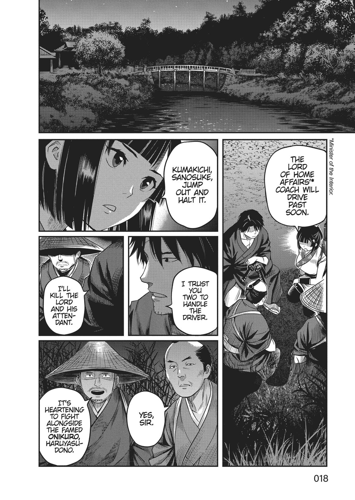 Yuuki Aru Mono yori Chire Chap 1 - Next Chap 2