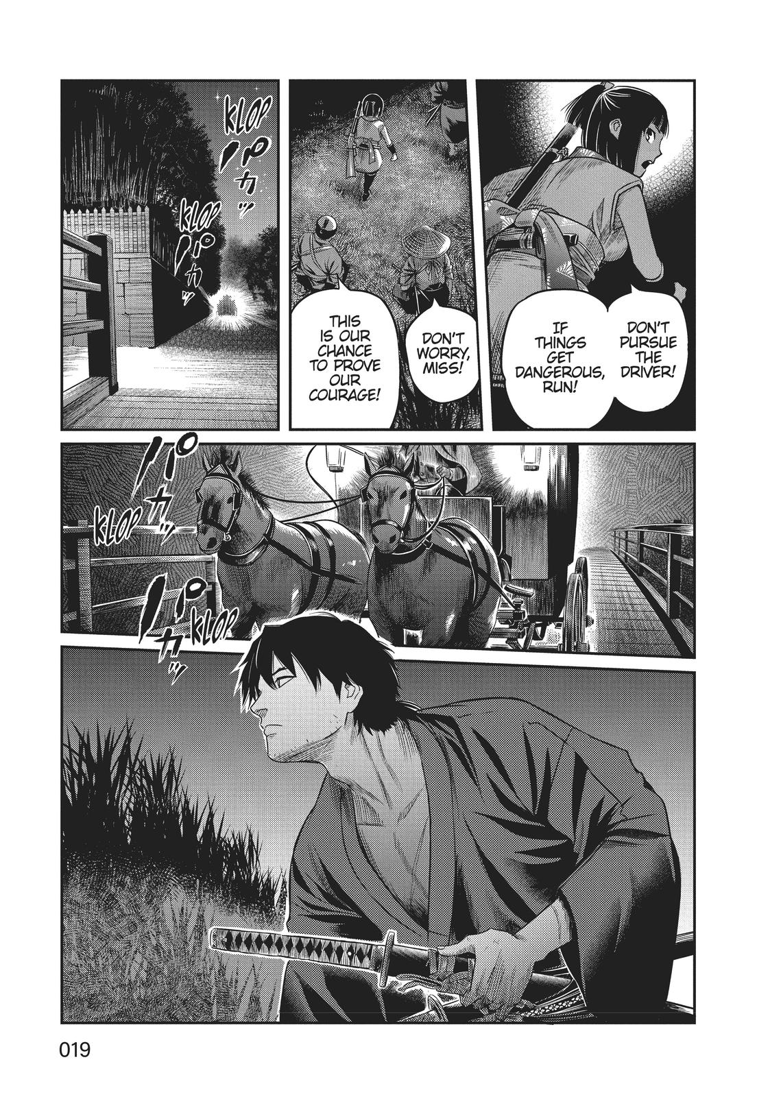 Yuuki Aru Mono yori Chire Chap 1 - Next Chap 2