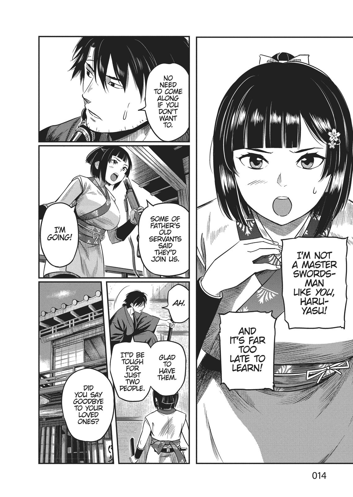 Yuuki Aru Mono yori Chire Chap 1 - Next Chap 2