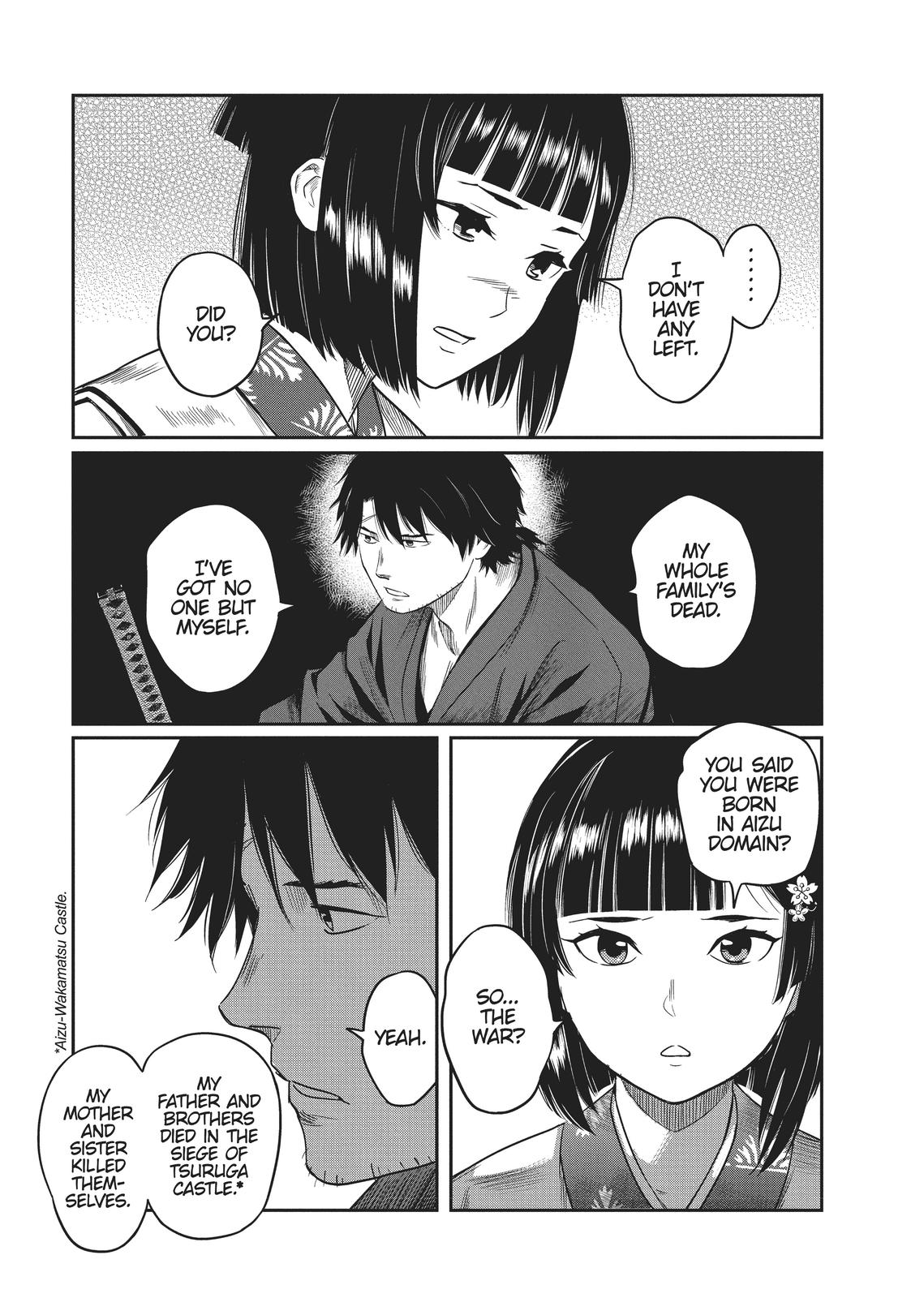 Yuuki Aru Mono yori Chire Chap 1 - Next Chap 2