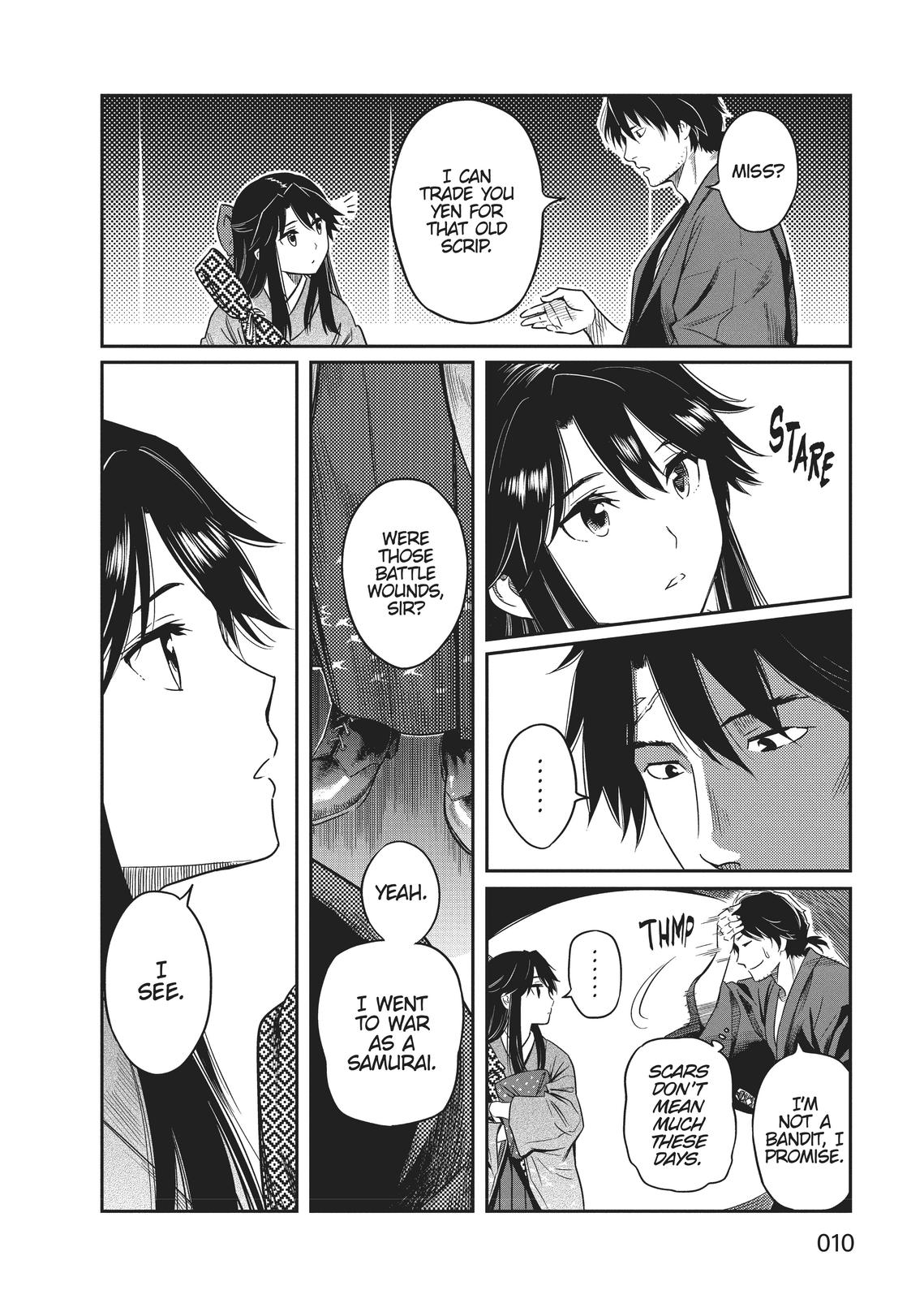 Yuuki Aru Mono yori Chire Chap 1 - Next Chap 2