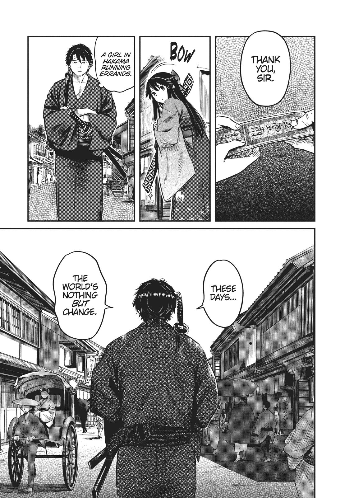 Yuuki Aru Mono yori Chire Chap 1 - Next Chap 2