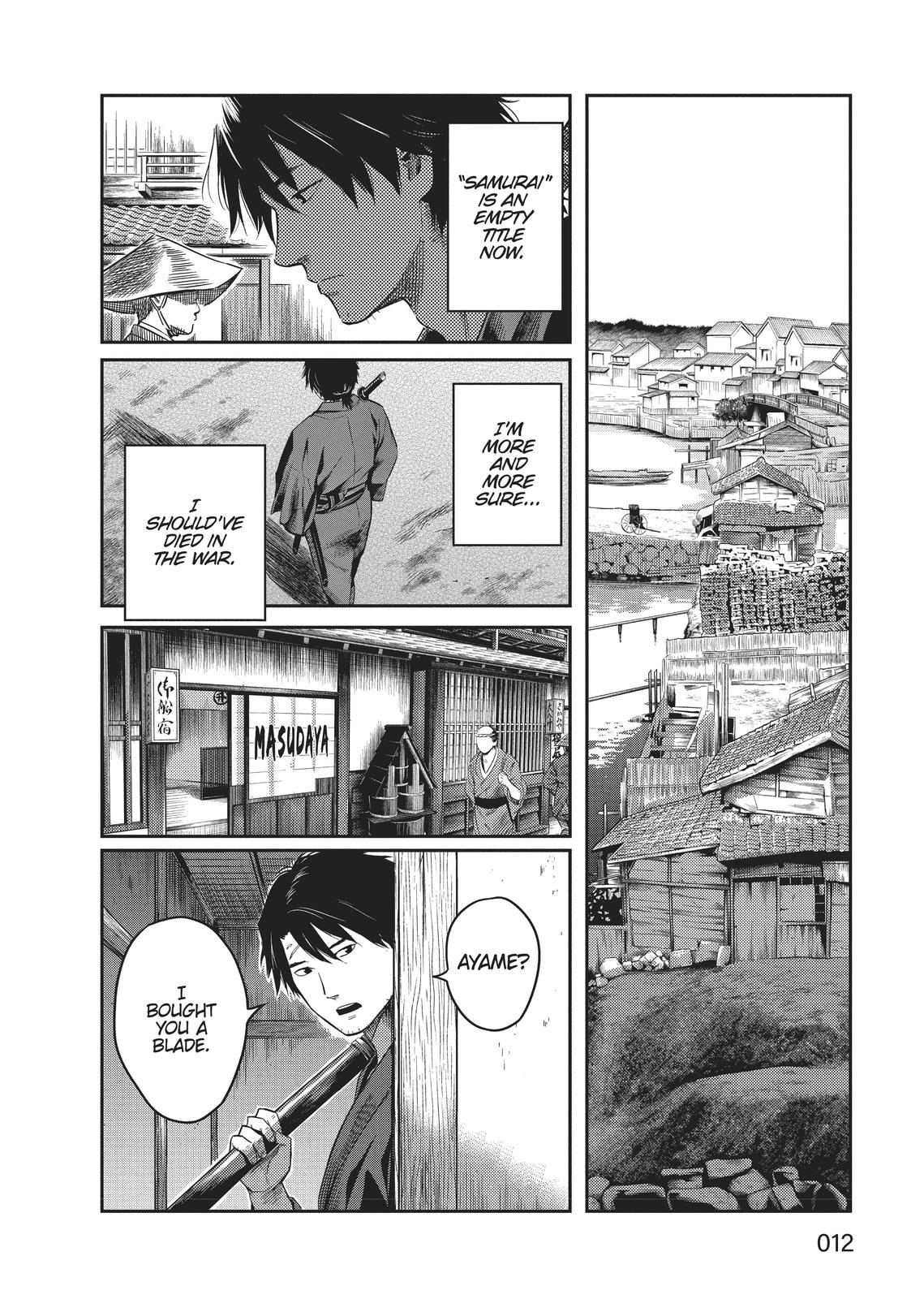 Yuuki Aru Mono yori Chire Chap 1 - Next Chap 2
