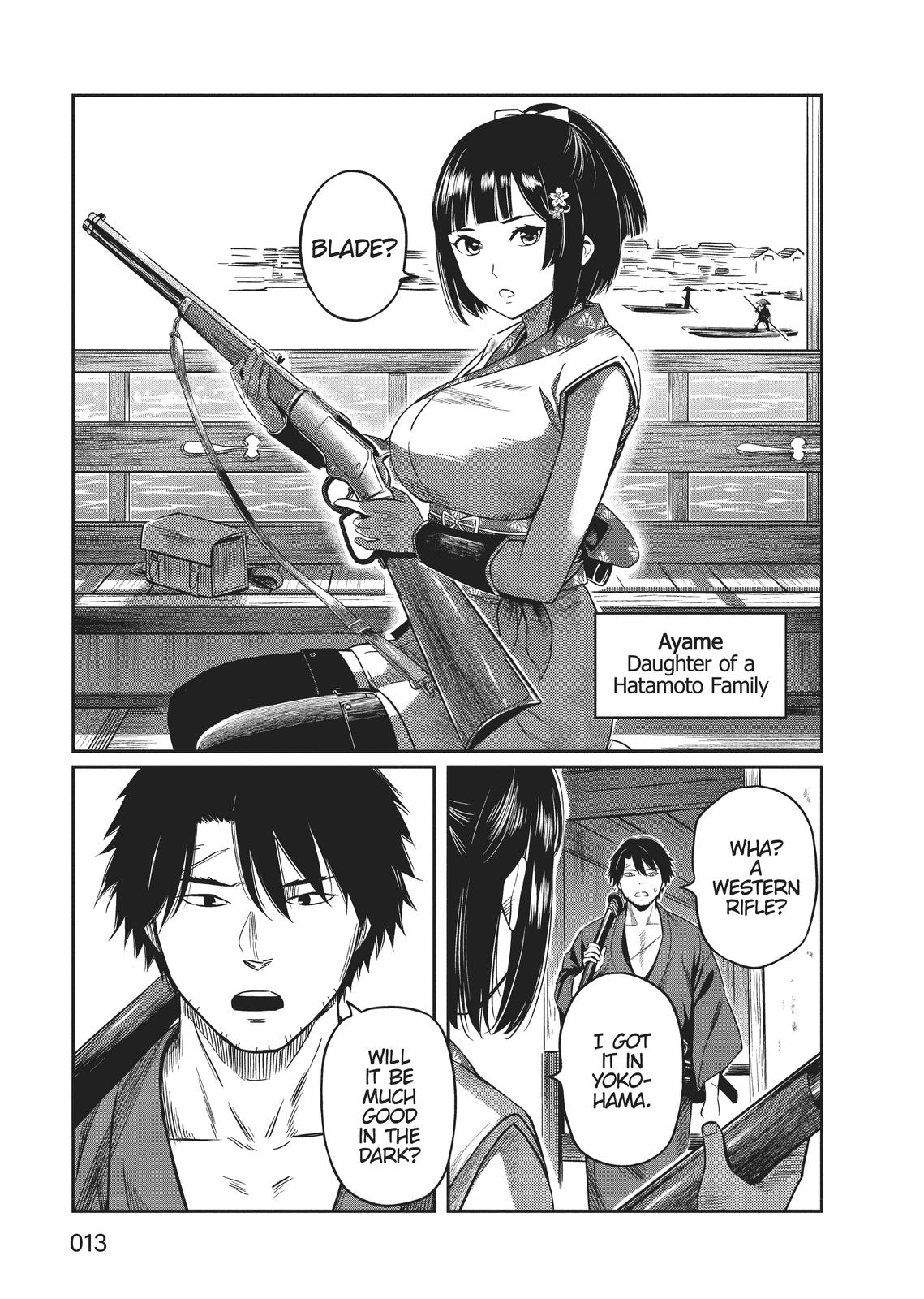 Yuuki Aru Mono yori Chire Chap 1 - Next Chap 2