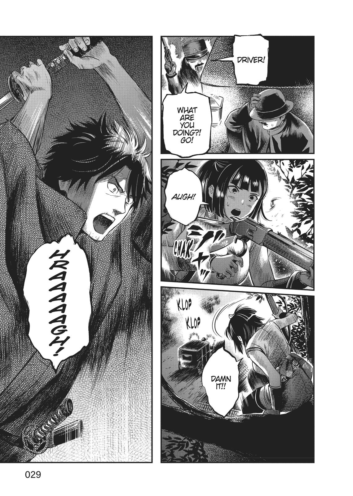 Yuuki Aru Mono yori Chire Chap 1 - Next Chap 2