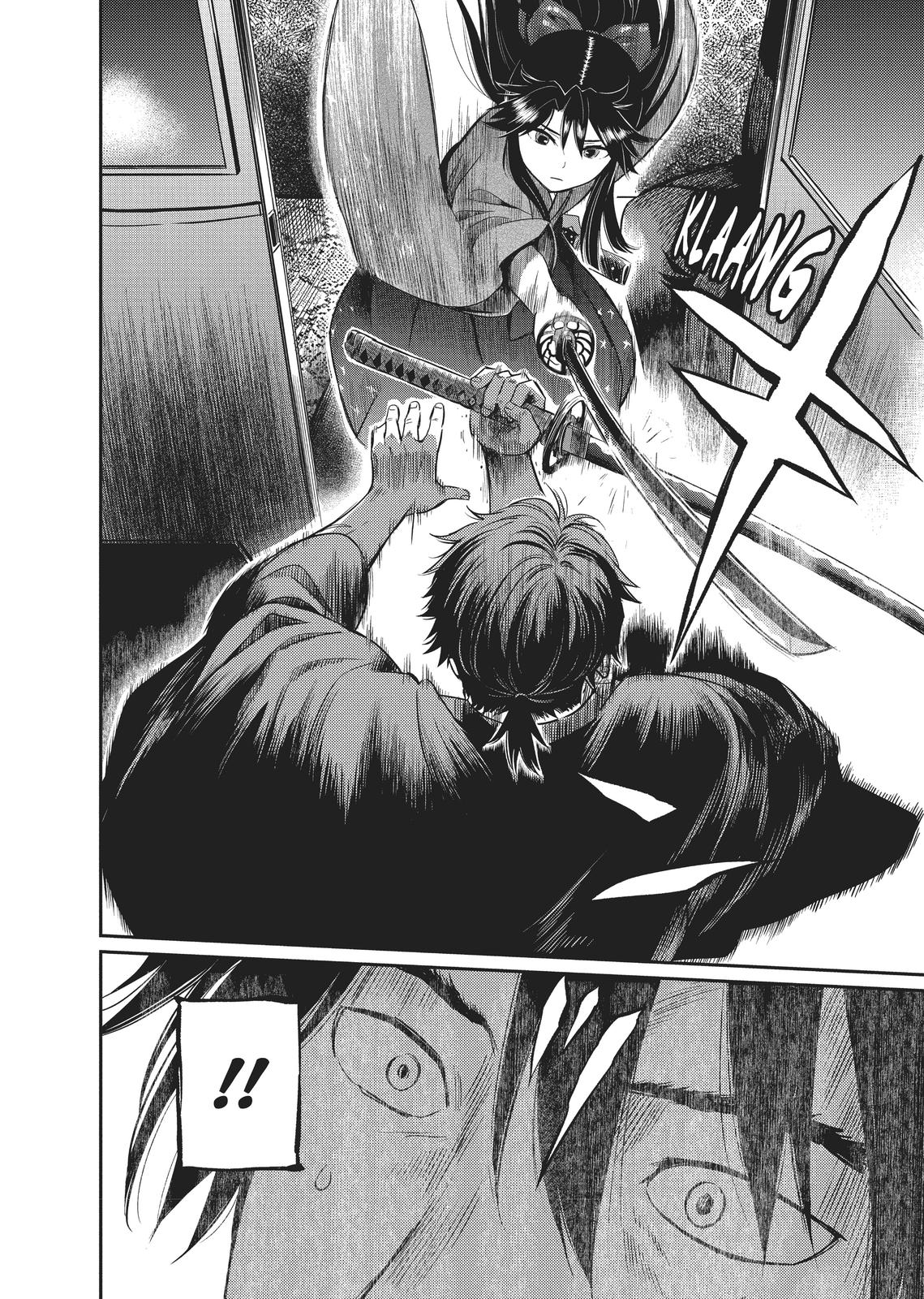 Yuuki Aru Mono yori Chire Chap 1 - Next Chap 2
