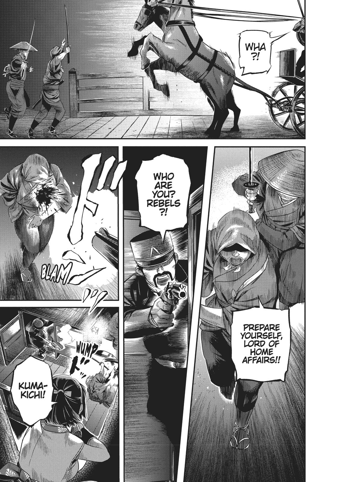 Yuuki Aru Mono yori Chire Chap 1 - Next Chap 2