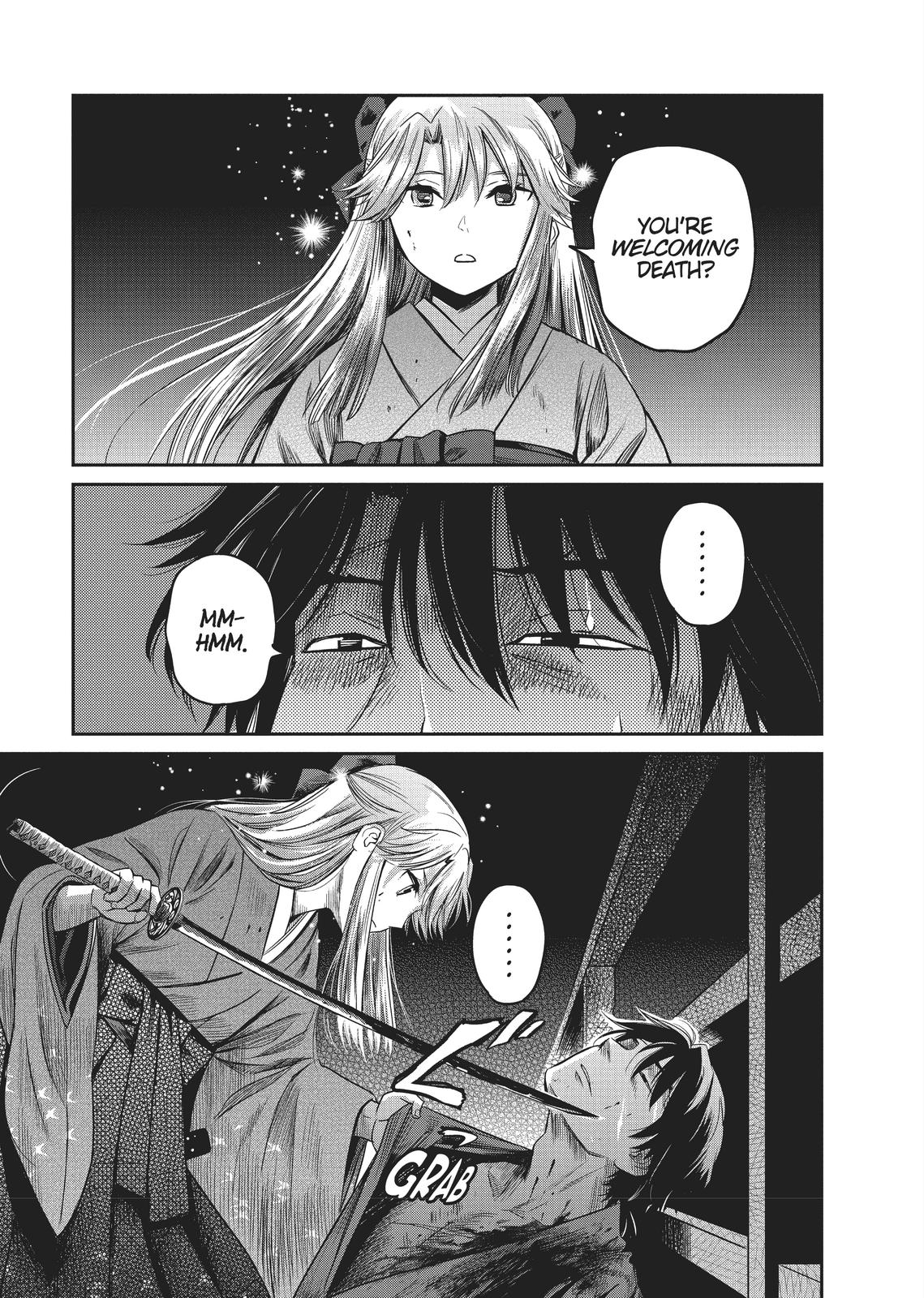 Yuuki Aru Mono yori Chire Chap 1 - Next Chap 2