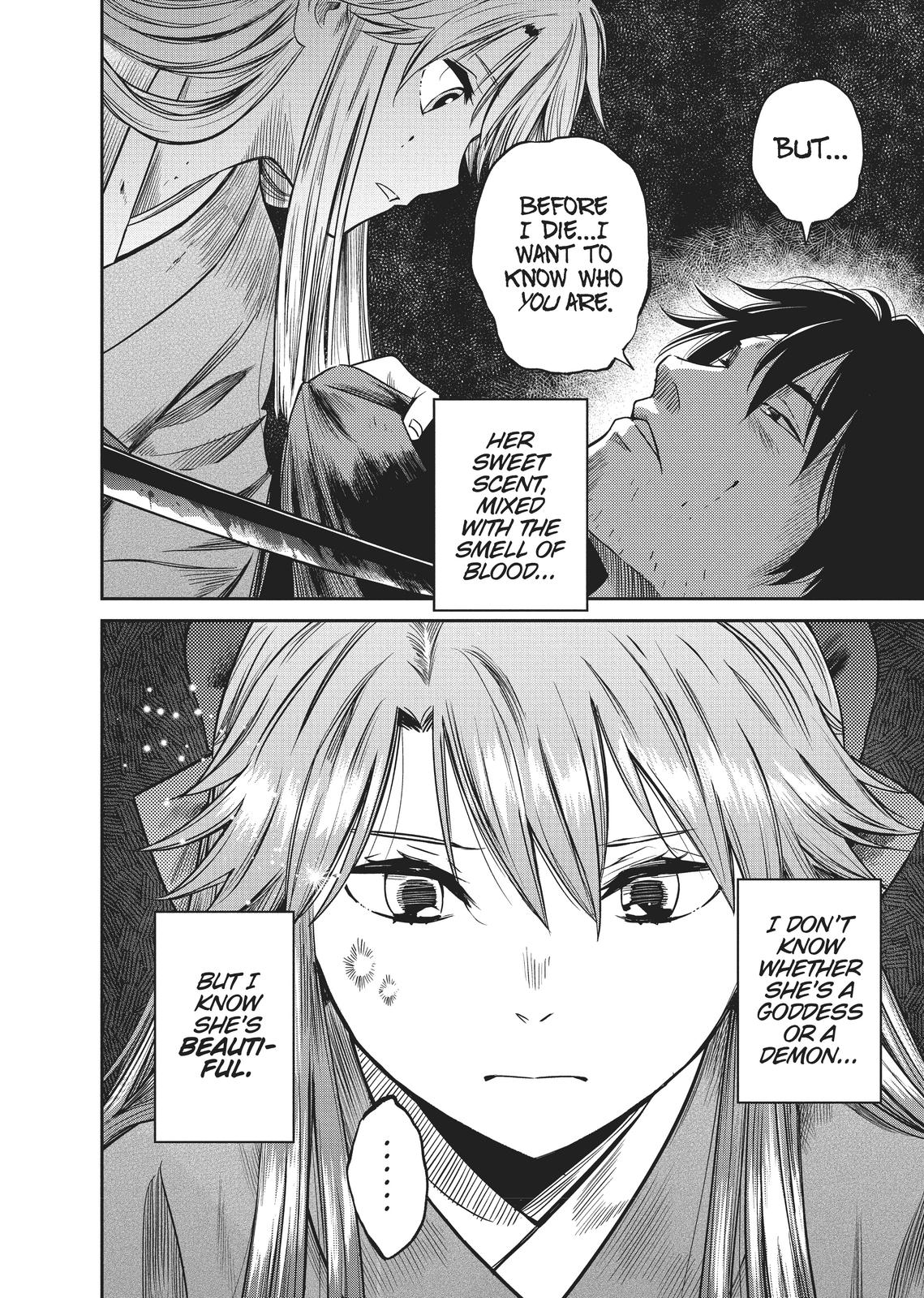 Yuuki Aru Mono yori Chire Chap 1 - Next Chap 2