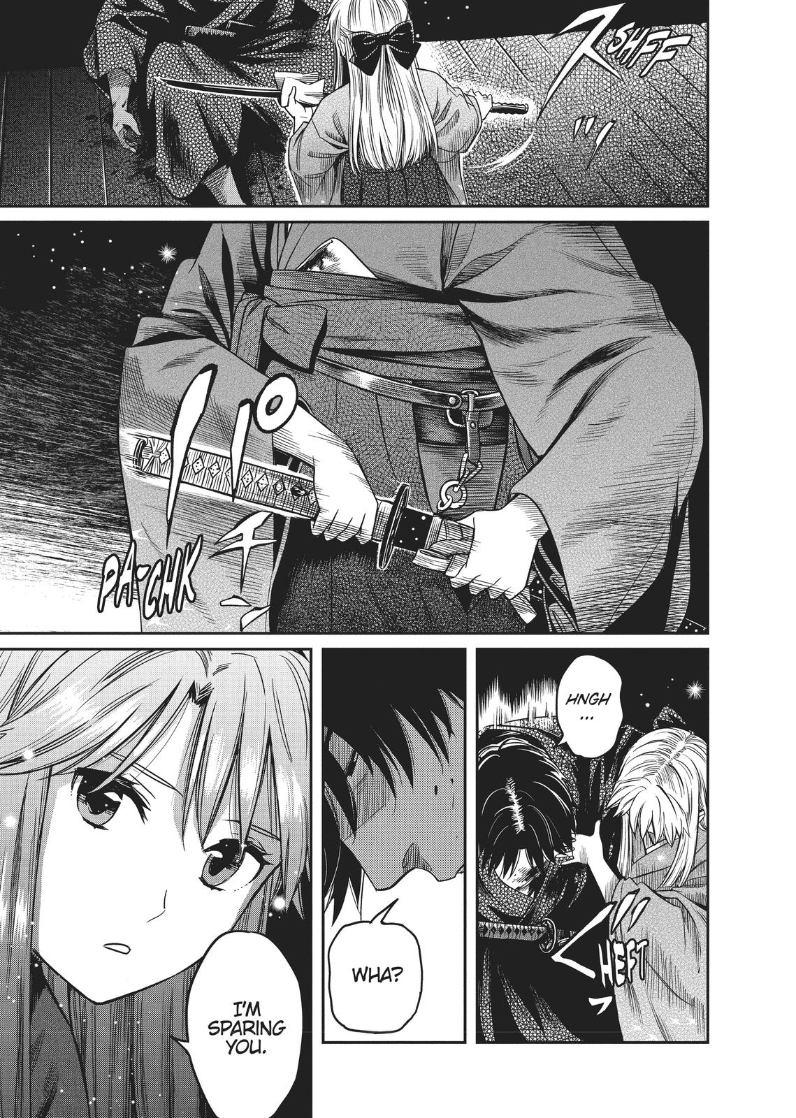 Yuuki Aru Mono yori Chire Chap 1 - Next Chap 2