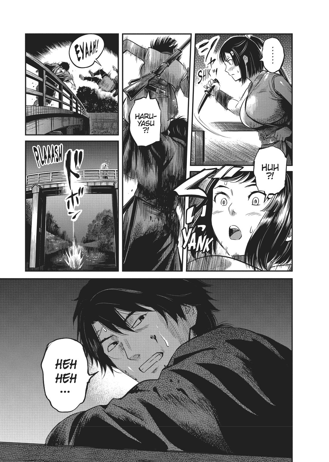 Yuuki Aru Mono yori Chire Chap 1 - Next Chap 2