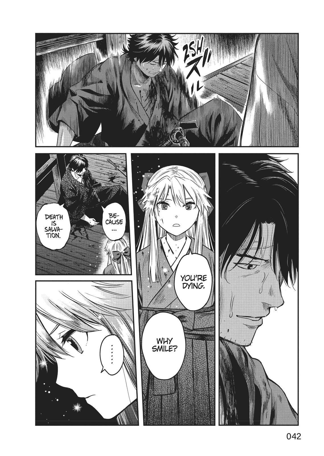 Yuuki Aru Mono yori Chire Chap 1 - Next Chap 2
