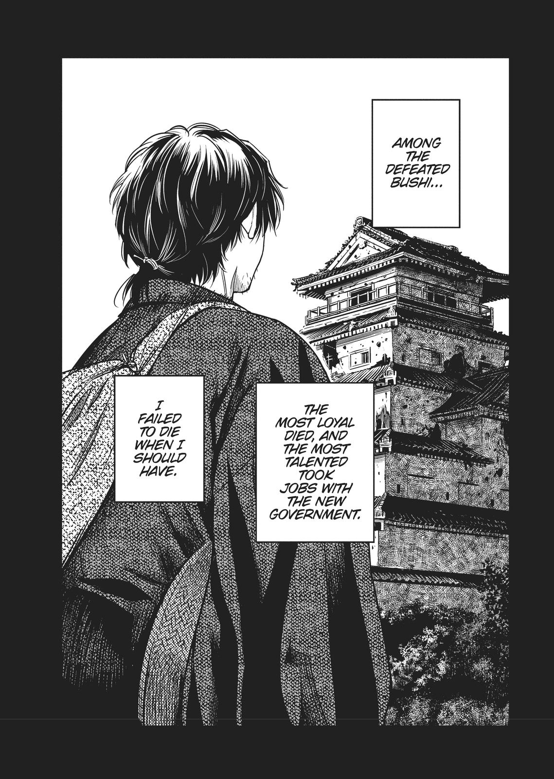 Yuuki Aru Mono yori Chire Chap 1 - Next Chap 2