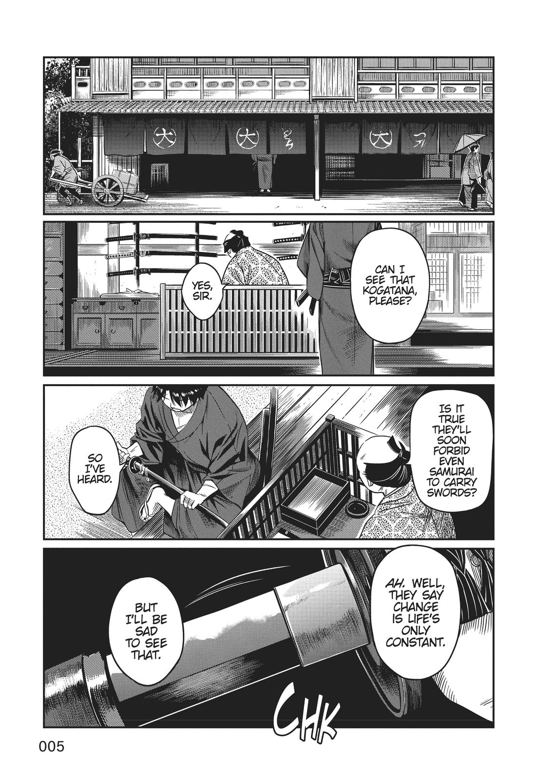 Yuuki Aru Mono yori Chire Chap 1 - Next Chap 2