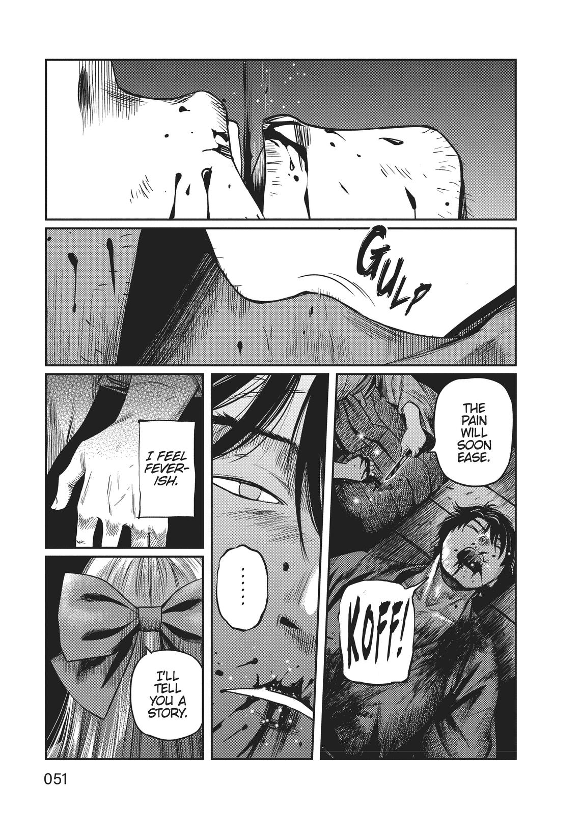 Yuuki Aru Mono yori Chire Chap 1 - Next Chap 2