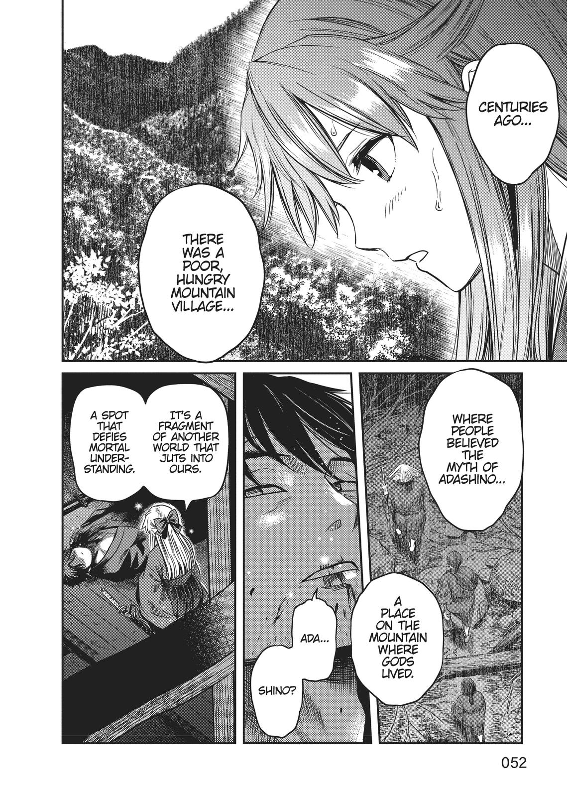 Yuuki Aru Mono yori Chire Chap 1 - Next Chap 2