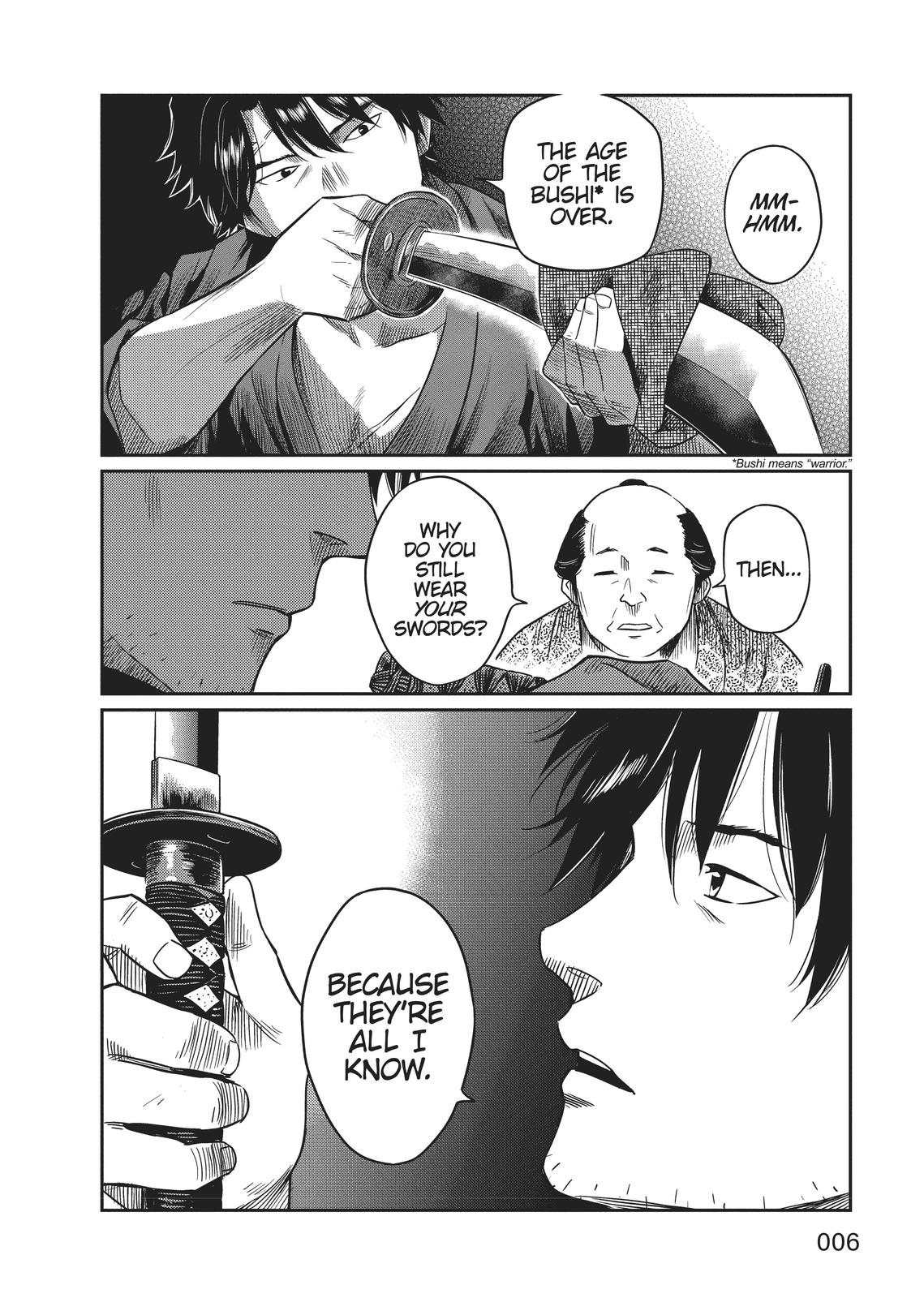 Yuuki Aru Mono yori Chire Chap 1 - Next Chap 2