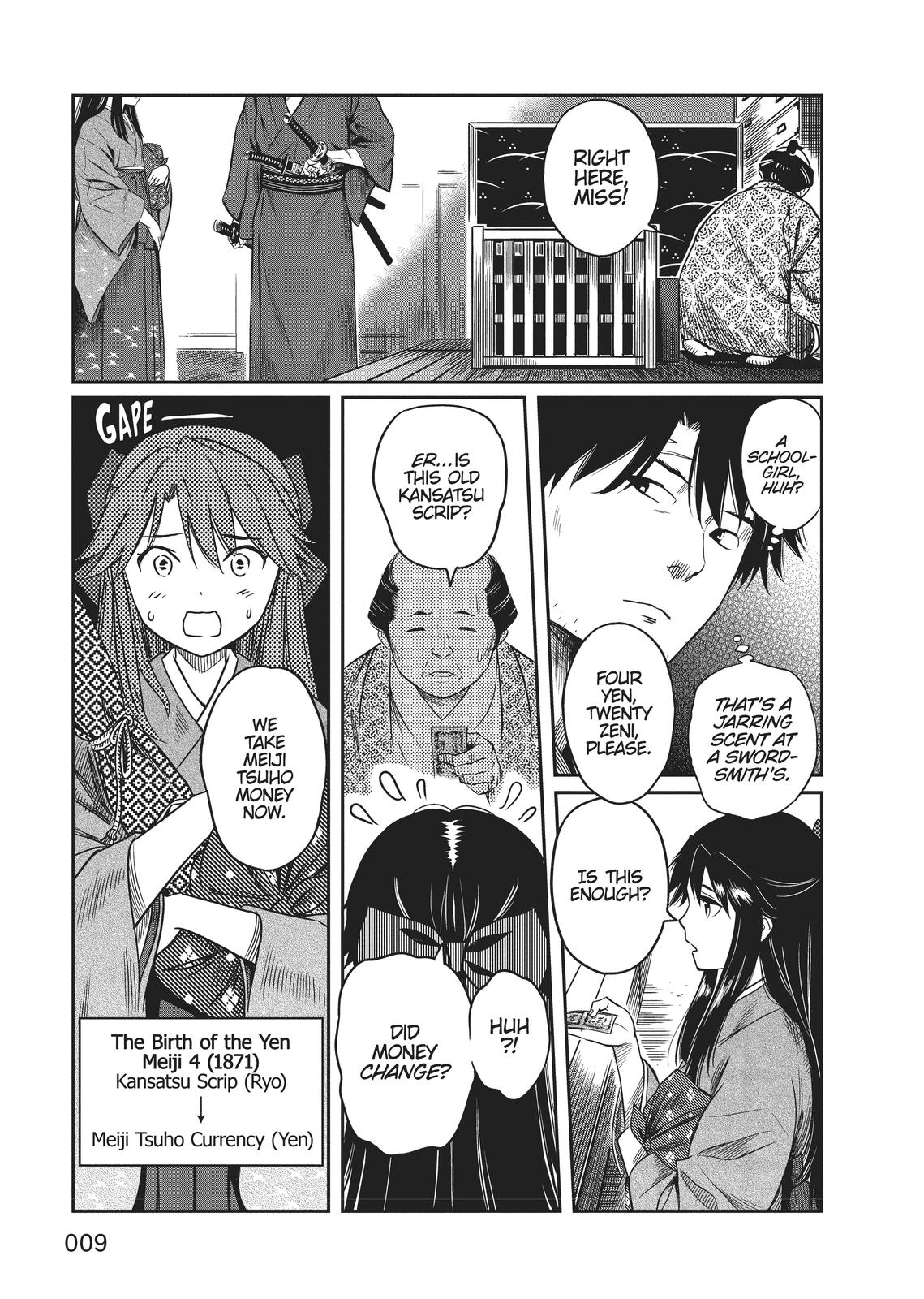 Yuuki Aru Mono yori Chire Chap 1 - Next Chap 2