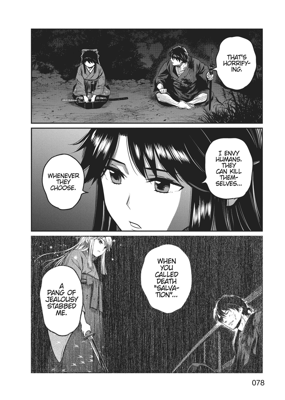 Yuuki Aru Mono yori Chire Chap 2 - Next Chap 3