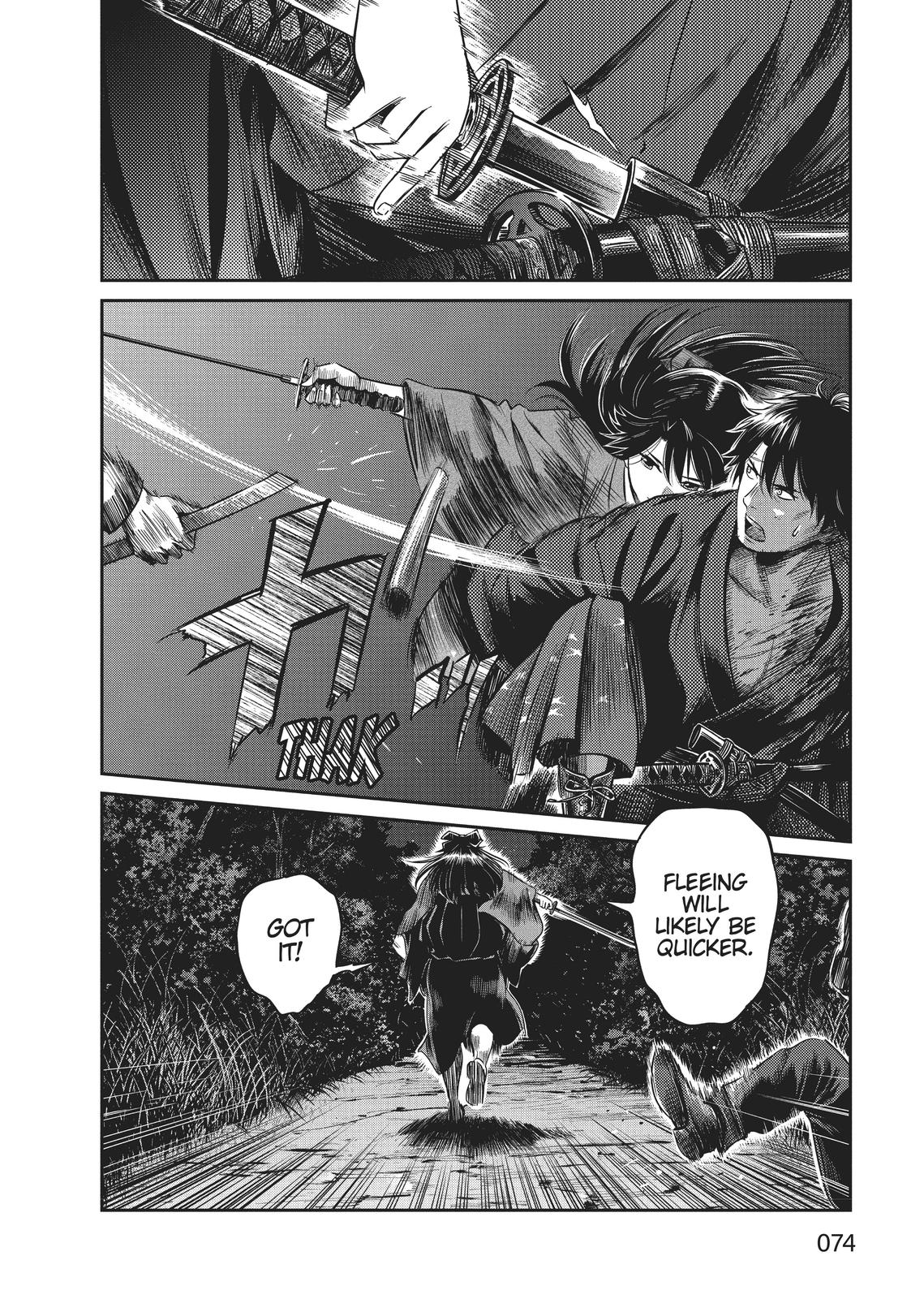 Yuuki Aru Mono yori Chire Chap 2 - Next Chap 3