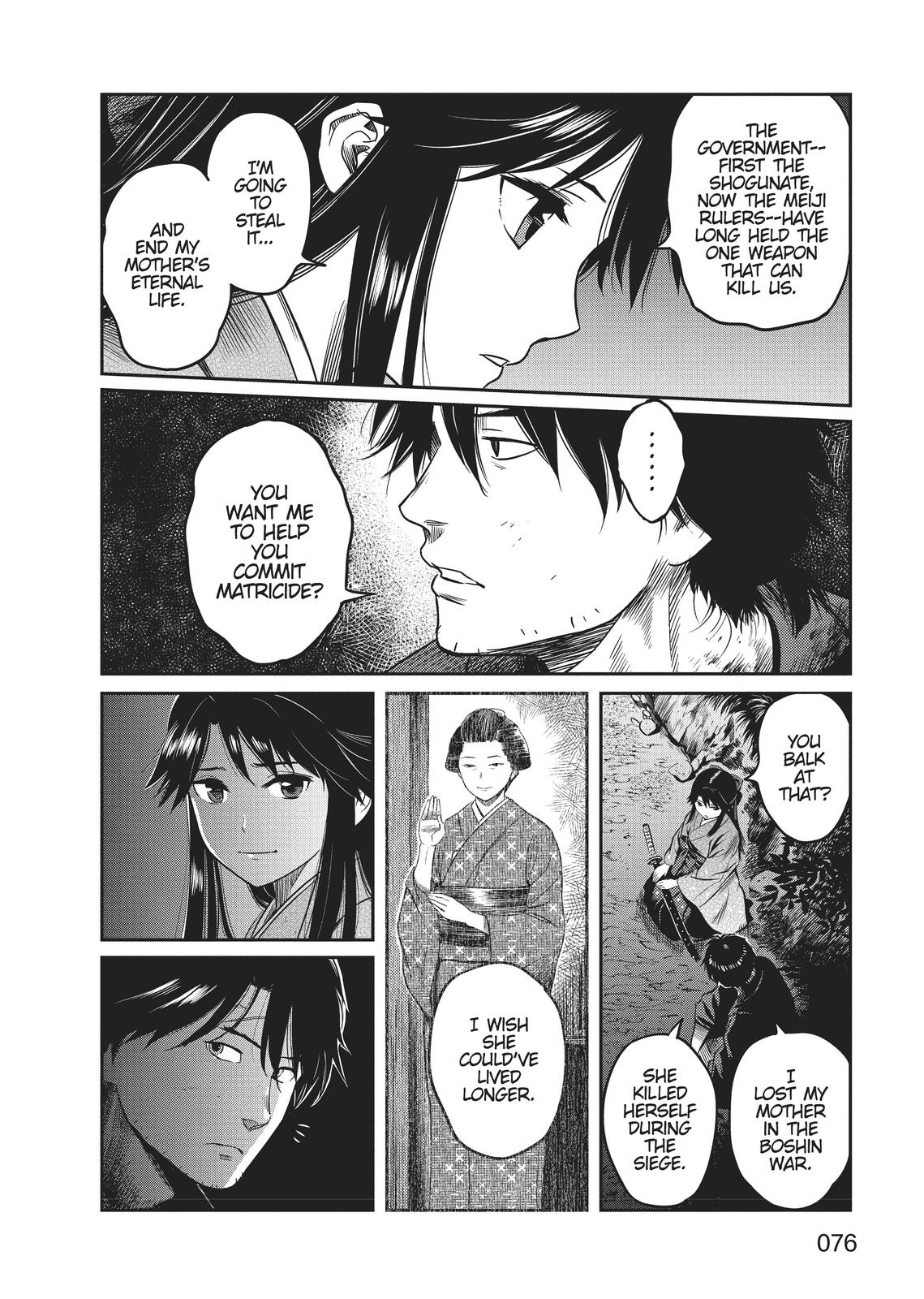 Yuuki Aru Mono yori Chire Chap 2 - Next Chap 3