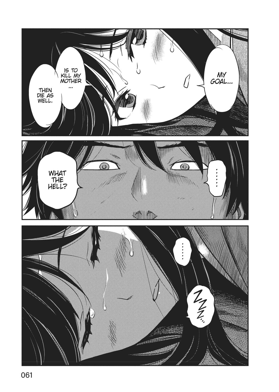 Yuuki Aru Mono yori Chire Chap 2 - Next Chap 3