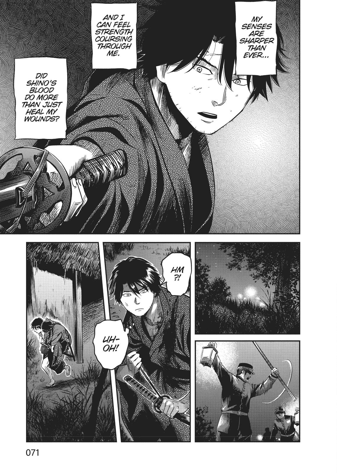 Yuuki Aru Mono yori Chire Chap 2 - Next Chap 3