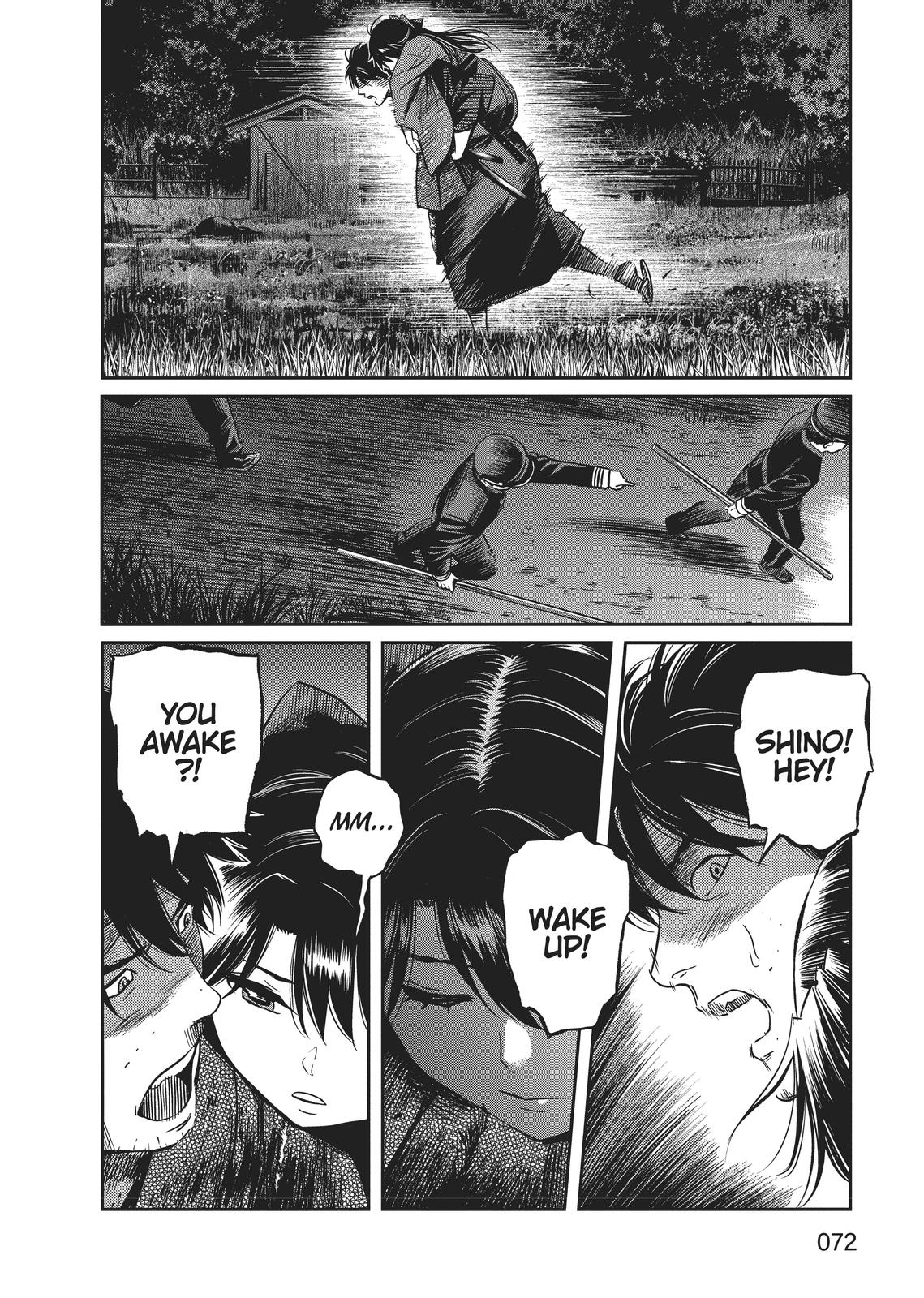 Yuuki Aru Mono yori Chire Chap 2 - Next Chap 3