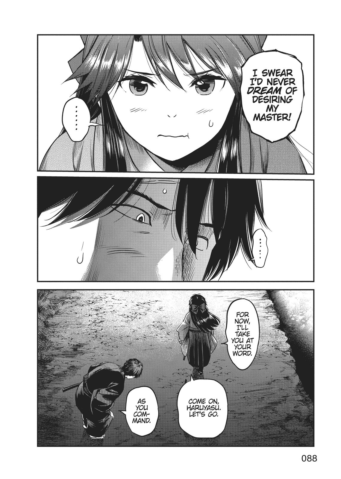 Yuuki Aru Mono yori Chire Chap 2 - Next Chap 3