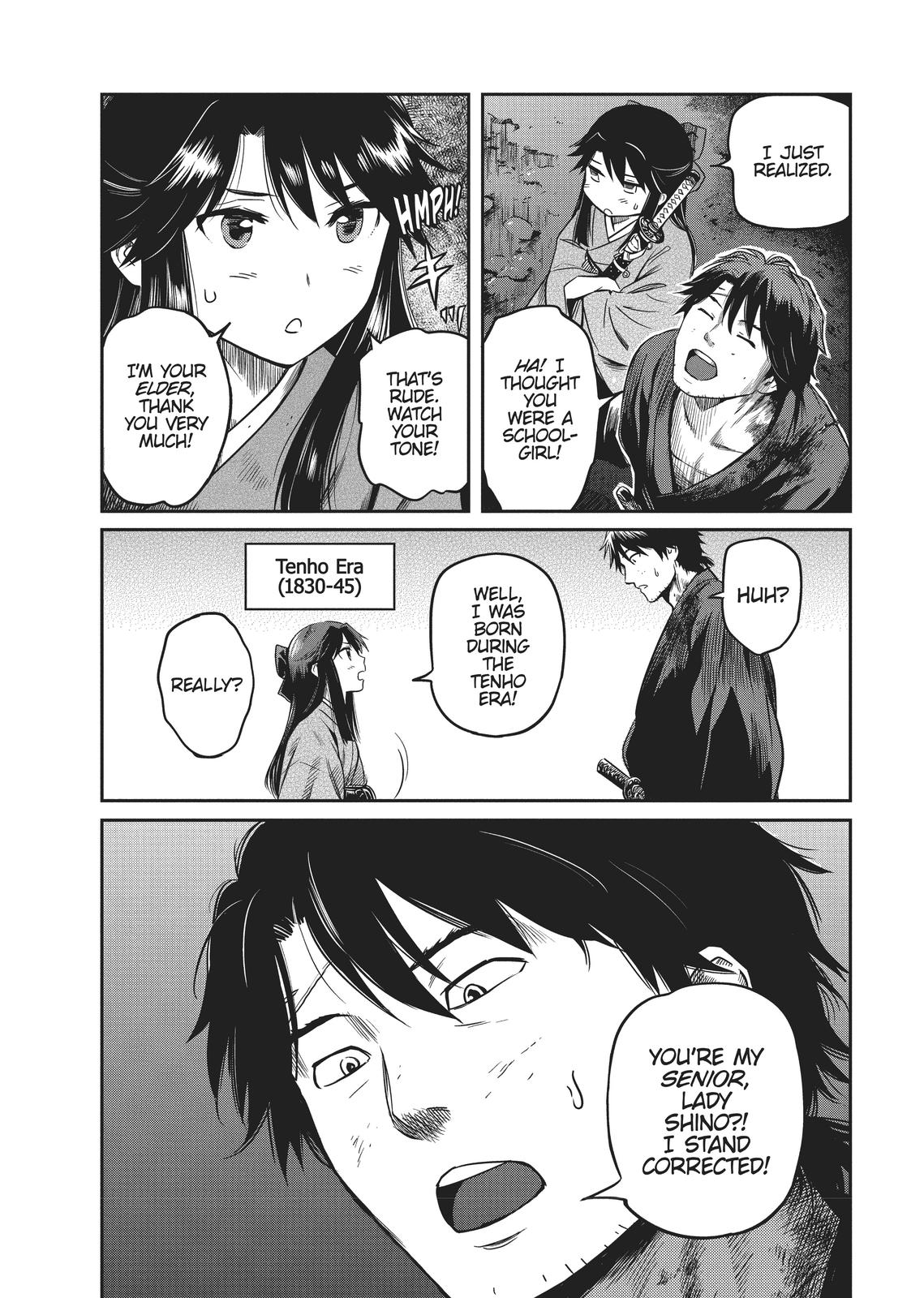 Yuuki Aru Mono yori Chire Chap 2 - Next Chap 3