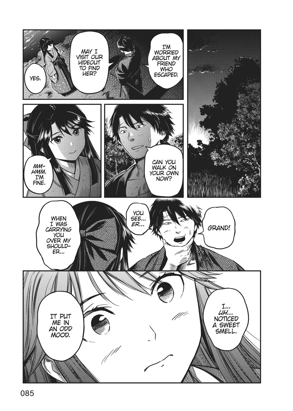 Yuuki Aru Mono yori Chire Chap 2 - Next Chap 3