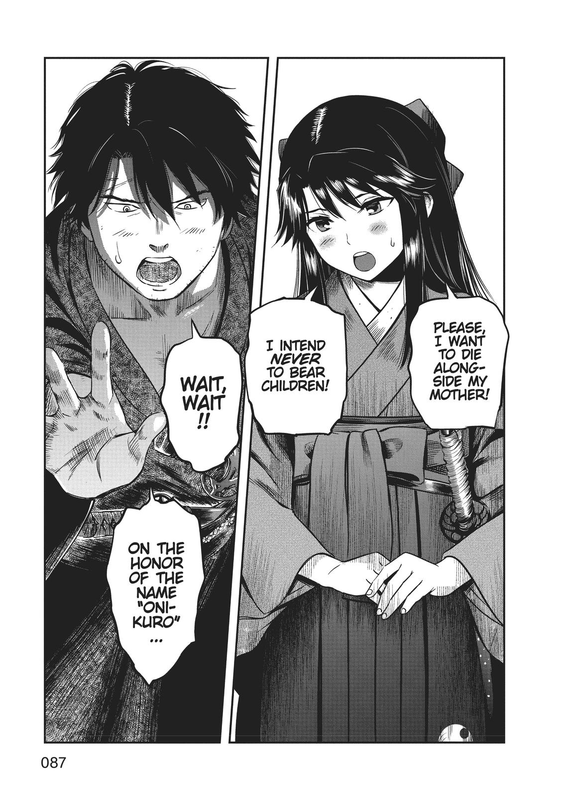 Yuuki Aru Mono yori Chire Chap 2 - Next Chap 3