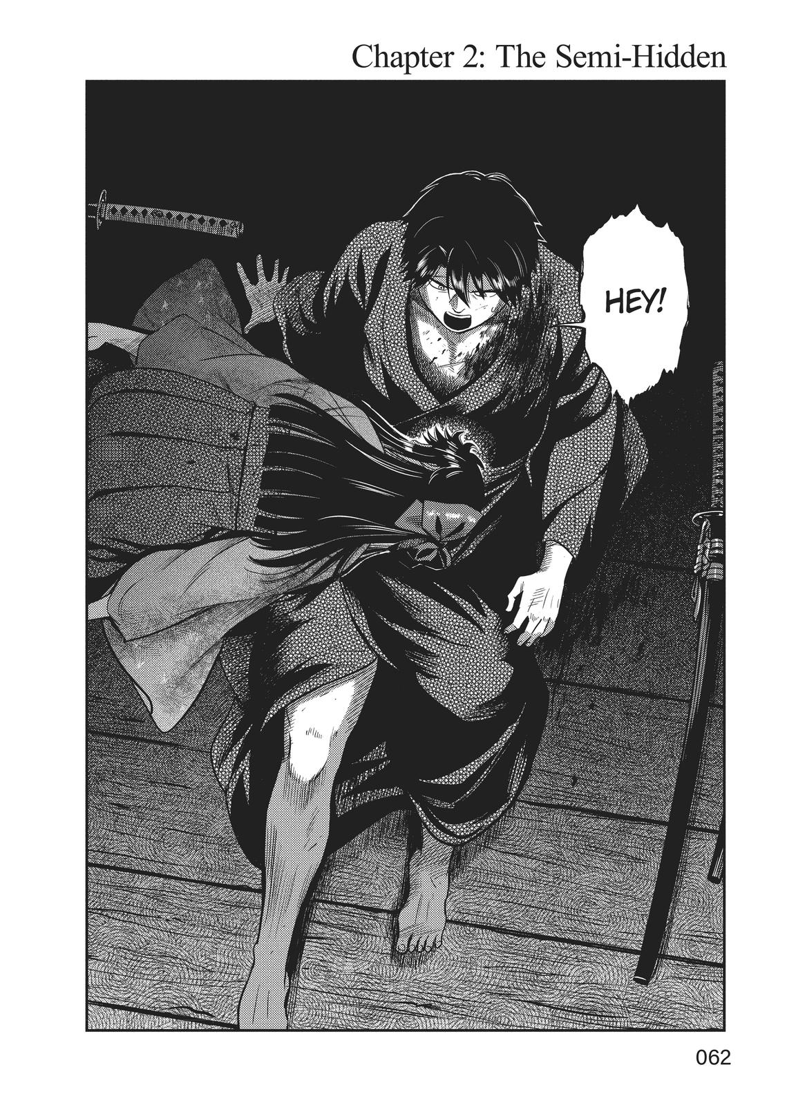 Yuuki Aru Mono yori Chire Chap 2 - Next Chap 3