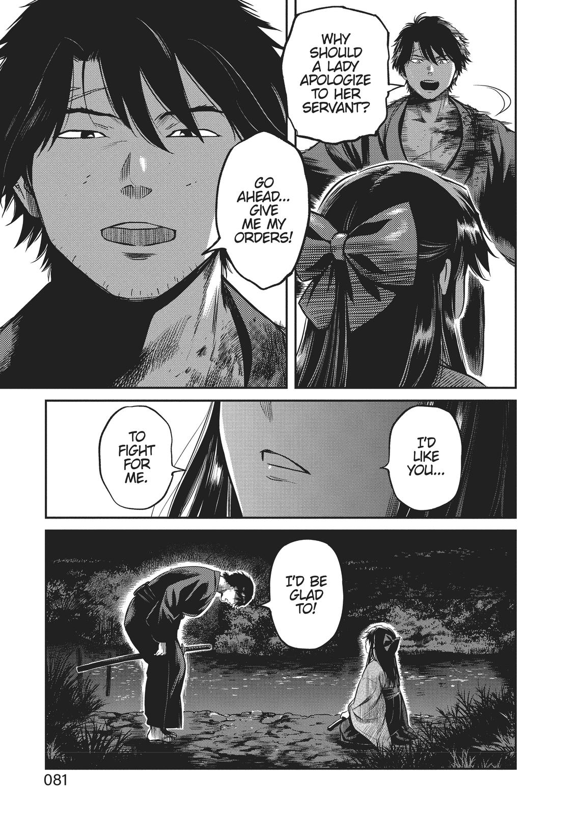 Yuuki Aru Mono yori Chire Chap 2 - Next Chap 3
