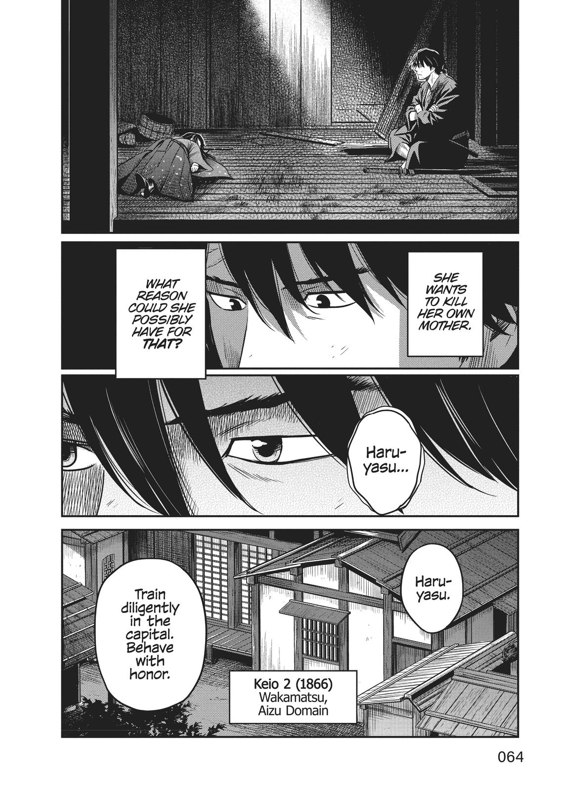 Yuuki Aru Mono yori Chire Chap 2 - Next Chap 3