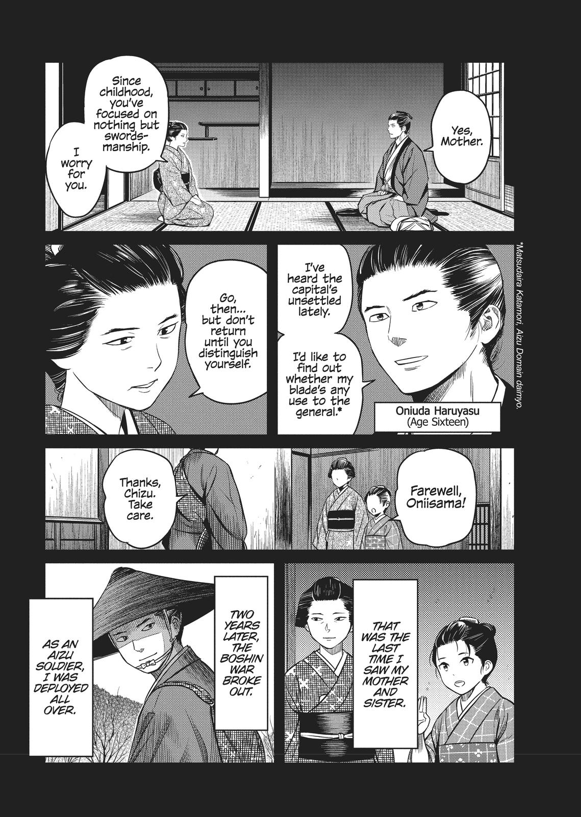 Yuuki Aru Mono yori Chire Chap 2 - Next Chap 3