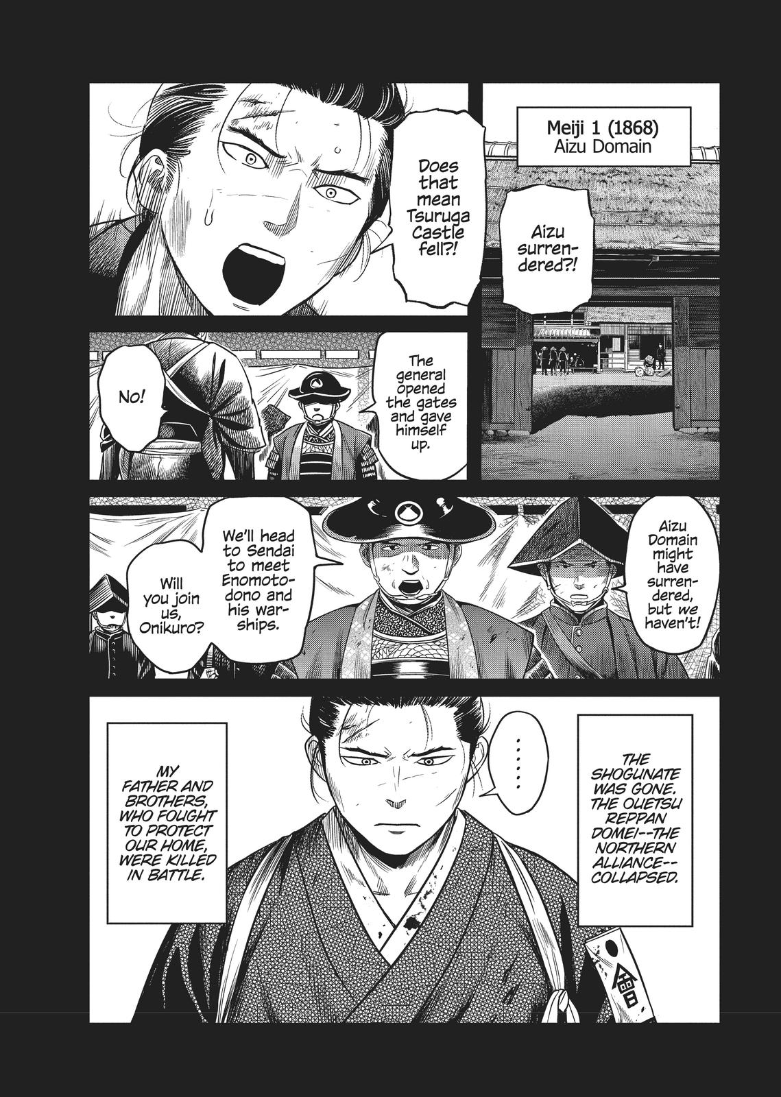 Yuuki Aru Mono yori Chire Chap 2 - Next Chap 3
