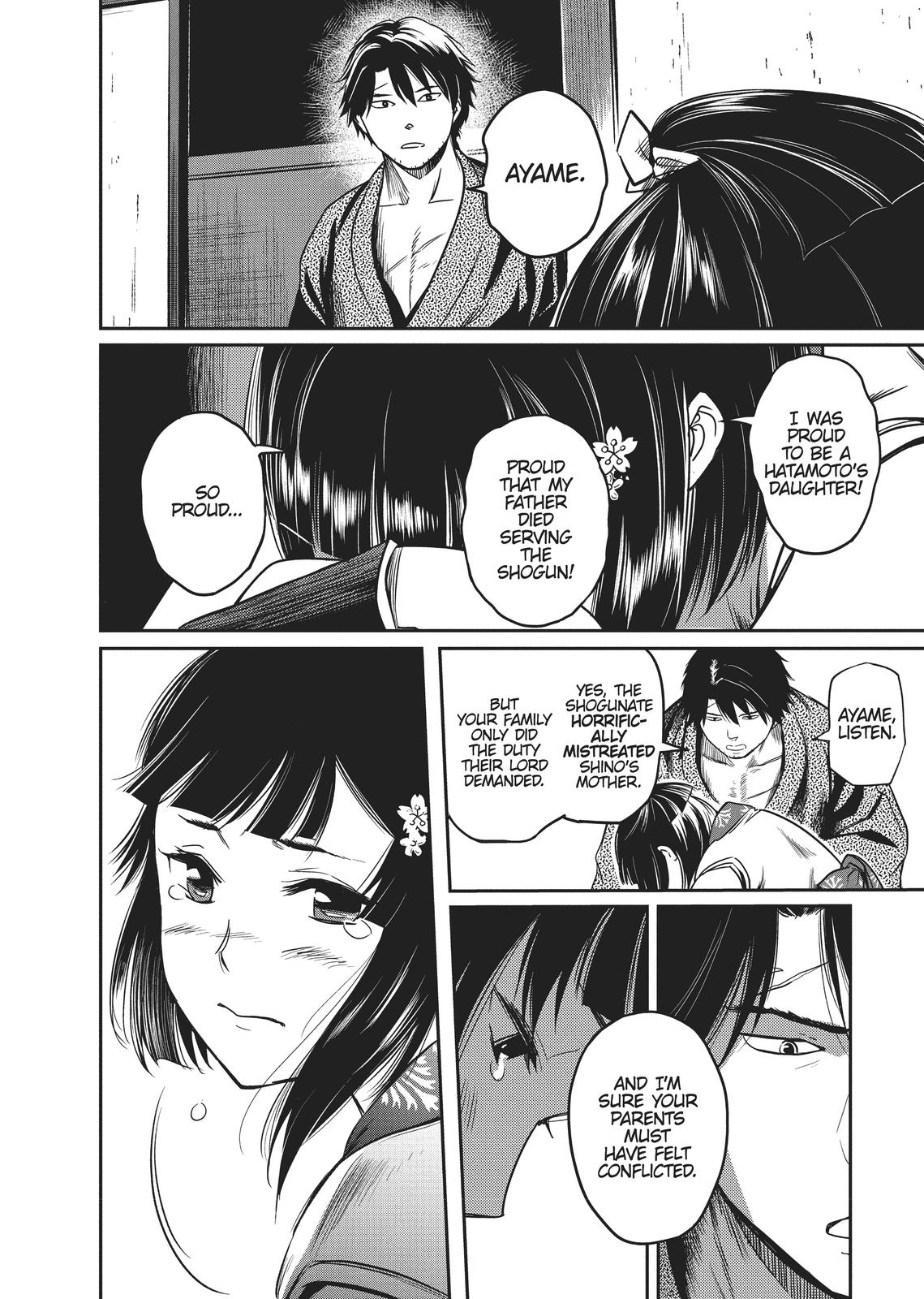 Yuuki Aru Mono yori Chire Chap 3 - Next Chap 4