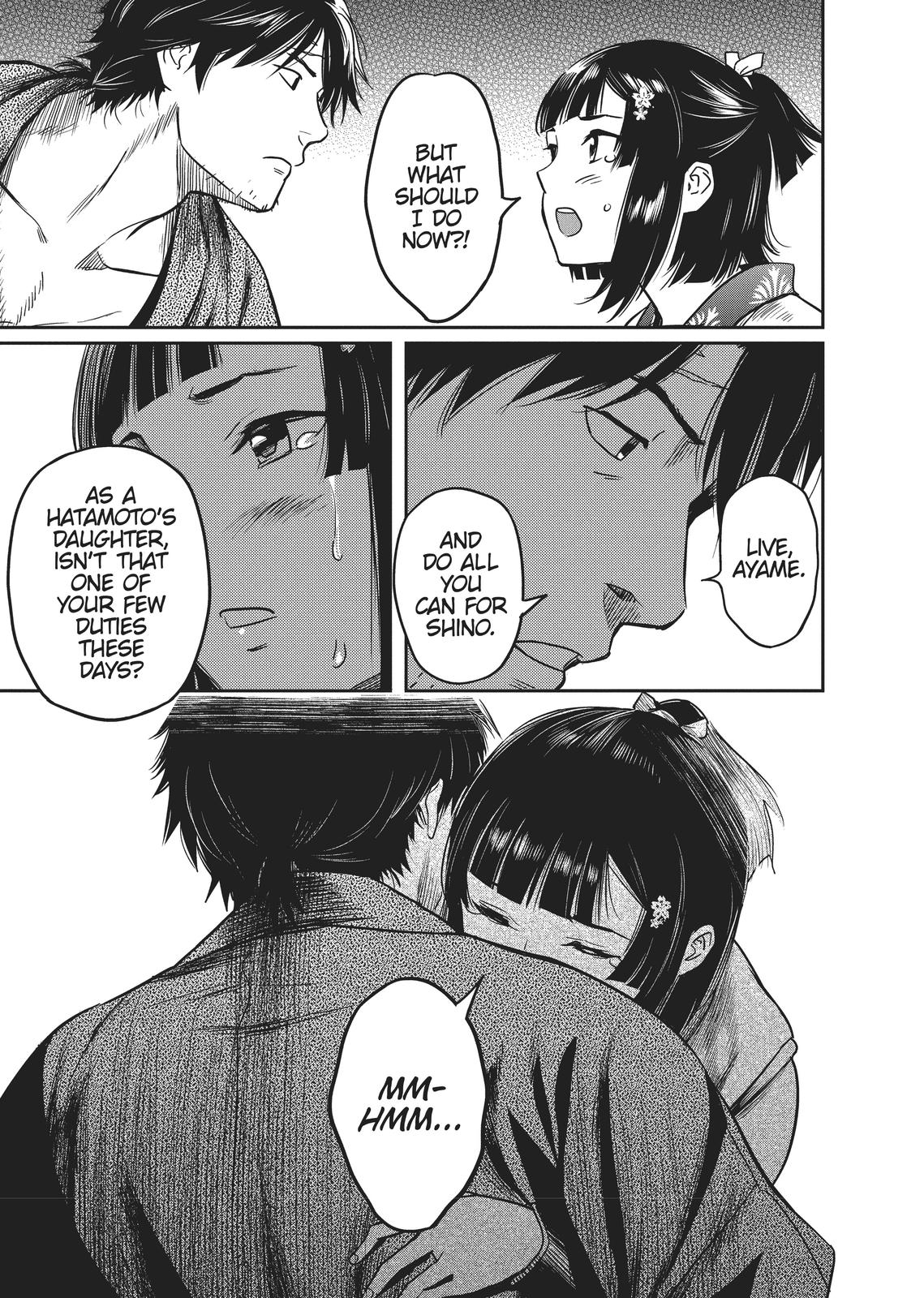 Yuuki Aru Mono yori Chire Chap 3 - Next Chap 4