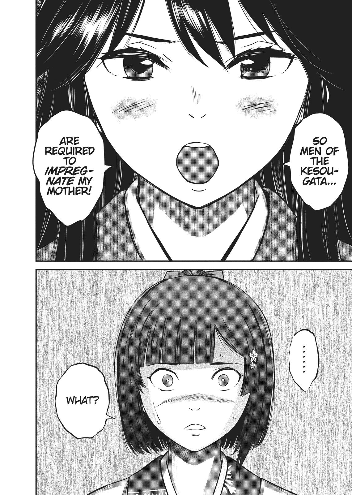 Yuuki Aru Mono yori Chire Chap 3 - Next Chap 4