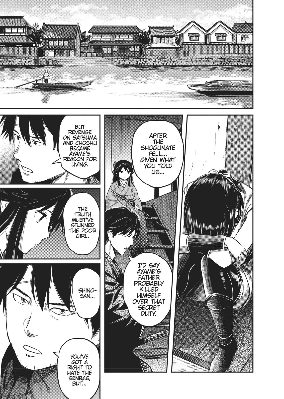 Yuuki Aru Mono yori Chire Chap 3 - Next Chap 4