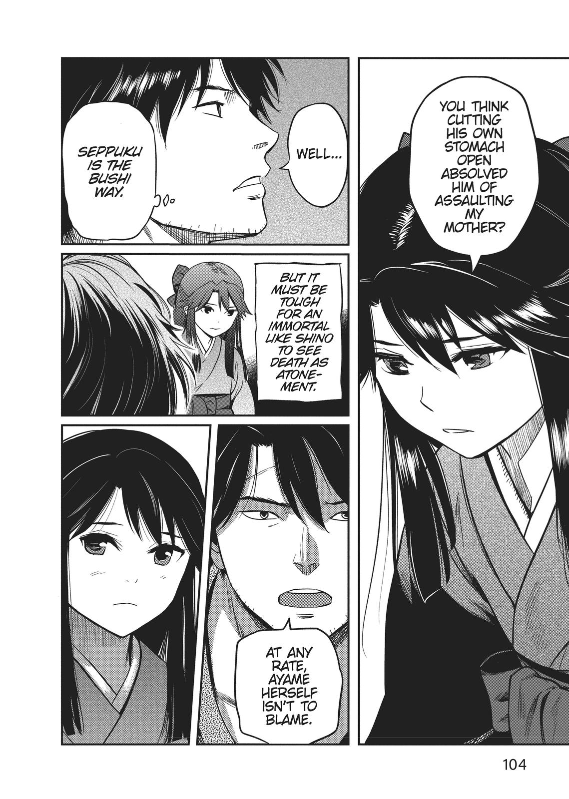 Yuuki Aru Mono yori Chire Chap 3 - Next Chap 4