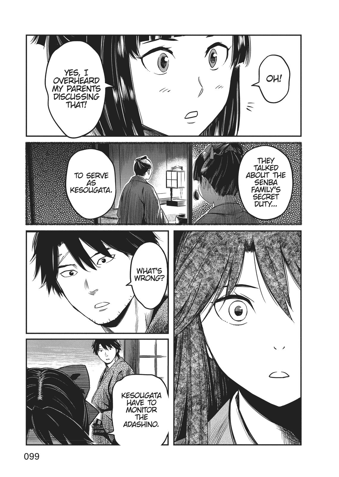Yuuki Aru Mono yori Chire Chap 3 - Next Chap 4